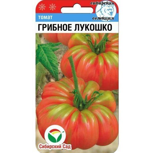 Томат Грибное лукошко Сибирский сад изображение 1 артикул 82854