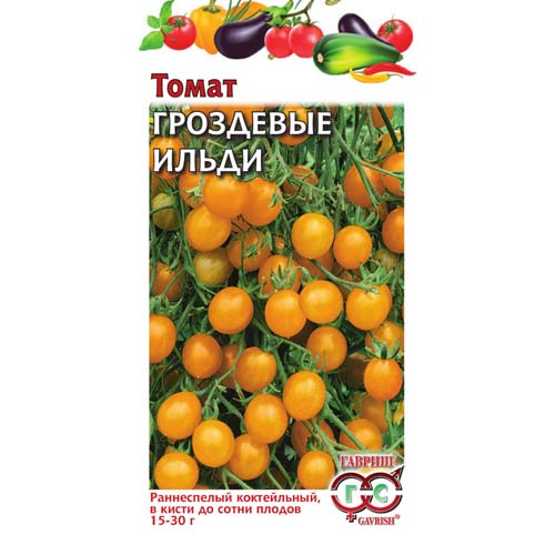 Томат Гроздевые Ильди изображение 1 артикул 74760