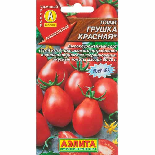 Томат Грушка красная Аэлита артикул фото 1 Томат Грушка красная Аэлита изображение 1 артикул 40230