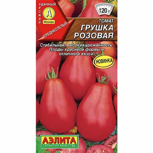 Томат Грушка розовая Аэлита артикул фото 1 Томат Грушка розовая Аэлита изображение 1 артикул 40231