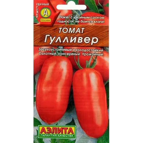 Томат Гулливер Аэлита артикул фото 1 Томат Гулливер Аэлита изображение 1 артикул 98632