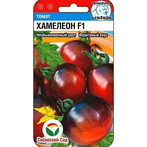 Томат Хамелеон F1 Сибирский сад изображение 1 артикул 83973