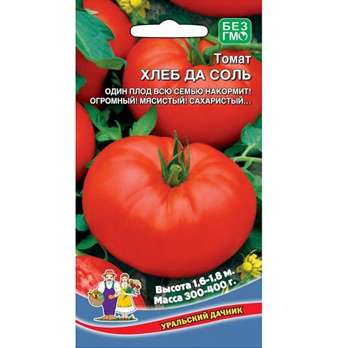 Томат Хлеб да соль Уральский дачник изображение 1 артикул 94719