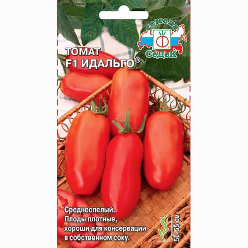 Томат Идальго F1 Седек изображение 1 артикул 65151