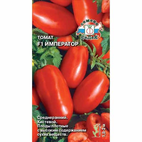 Томат Император F1 Седек изображение 1 артикул 40496