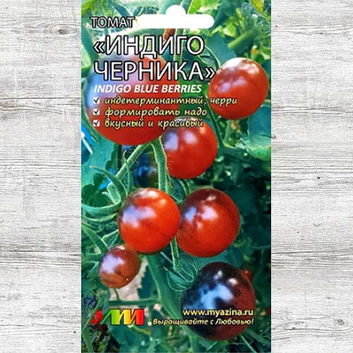 Томат Индиго черника изображение 1 артикул 83558