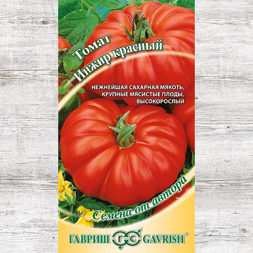 Томат Инжир красный Гавриш изображение 1 артикул 65058