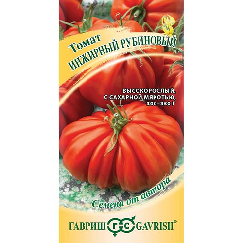 Томат Инжирный рубиновый изображение 1 артикул 91852