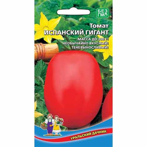 Томат Испанский гигант Уральский дачник изображение 1 артикул 40687