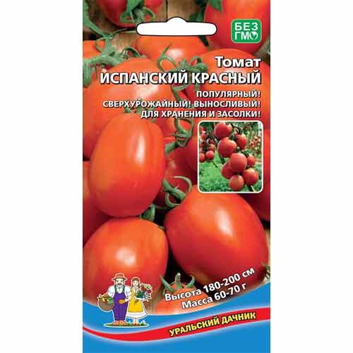 Томат Испанский Красный Уральский дачник изображение 1 артикул 40689