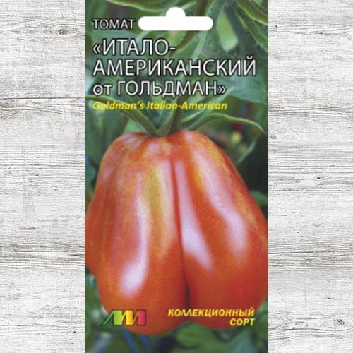 Томат Итало-американский от Гольдман изображение 1 артикул 83560