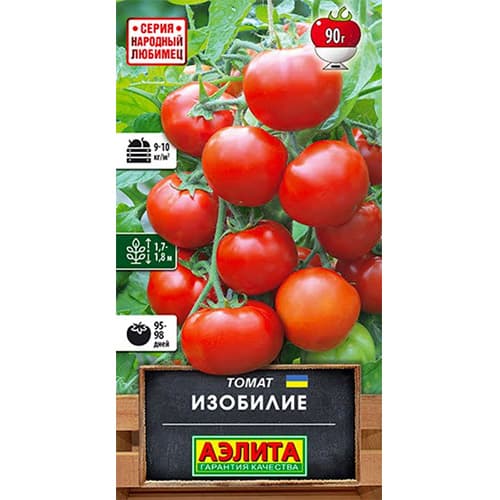 Томат Изобилие Аэлита изображение 1 артикул 98671