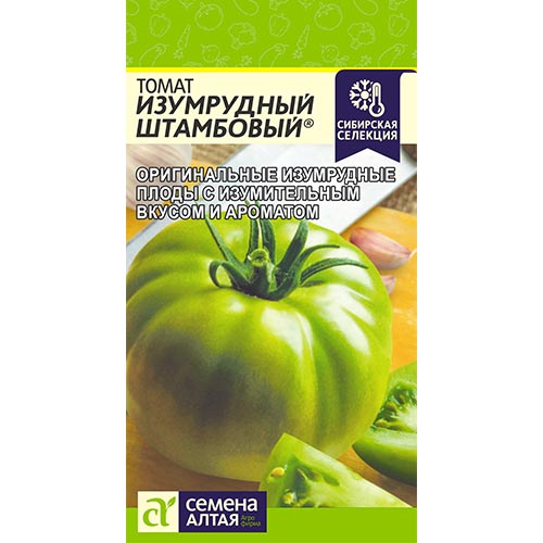 Томат Изумрудный штамбовый Семена Алтая артикул фото 1 Томат Изумрудный штамбовый Семена Алтая изображение 1 артикул 78037