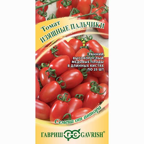 Томат Изящные пальчики Гавриш изображение 1 артикул 91849