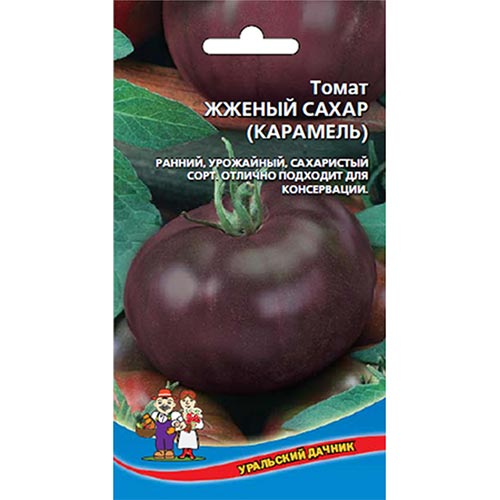 Томат Жженый сахар (карамель) Уральский дачник изображение 1 артикул 94710