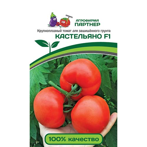 Томат Кастельяно F1 Партнер изображение 1 артикул 73488