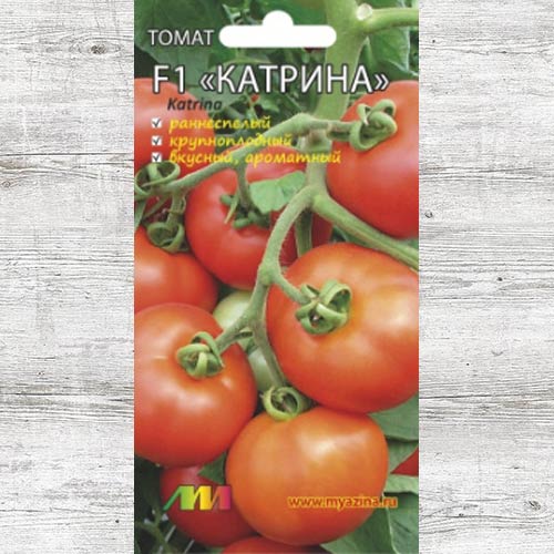 Томат Катрина F1 изображение 1 артикул 83562