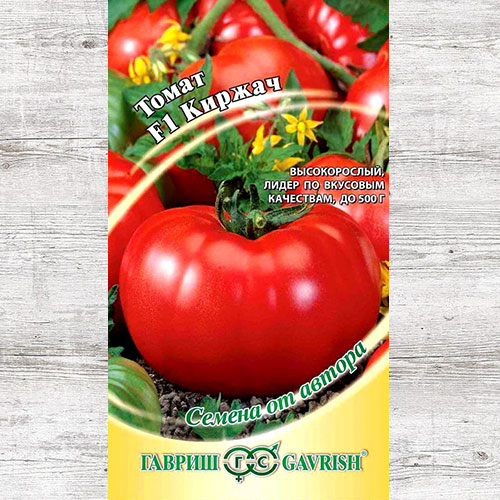 Томат Киржач F1 Гавриш артикул фото 1 Томат Киржач F1 Гавриш изображение 1 артикул 82278