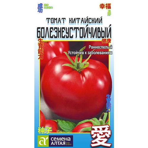 Томат Китайский болезнеустойчивый Семена Алтая артикул фото 1 Томат Китайский болезнеустойчивый Семена Алтая изображение 1 артикул 78017