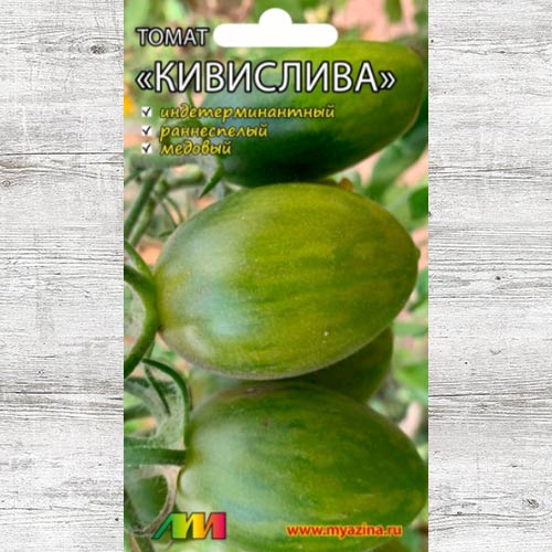 Томат Кивислива изображение 1 артикул 83564
