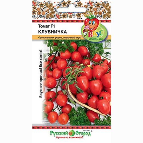 Томат Клубничка F1 Русский огород НК изображение 1 артикул 82747