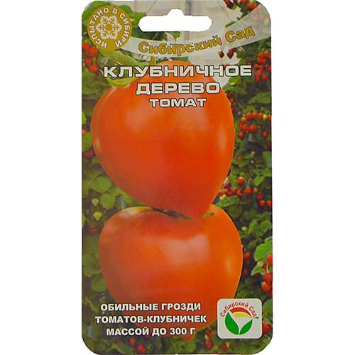 Томат Клубничное дерево Сибирский сад изображение 1 артикул 84964