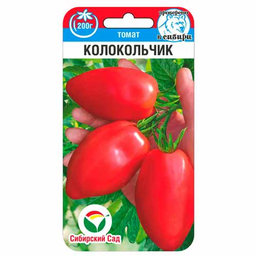 Томат Колокольчик Сибирский сад изображение 1 артикул 40835