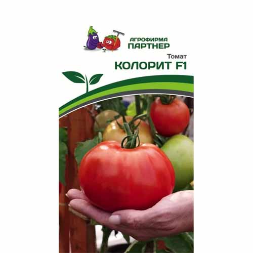 Томат Колорит F1 Партнер изображение 1 артикул 88072
