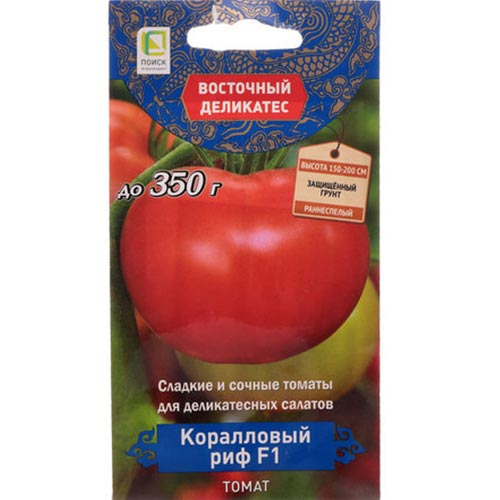 Томат Коралловый риф F1 Поиск артикул фото 1 Томат Коралловый риф F1 Поиск изображение 1 артикул 82002
