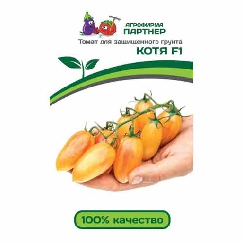 Томат Котя F1 Партнер изображение 1 артикул 73497