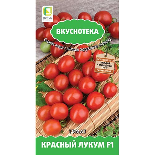 Томат Красный лукум F1 Поиск изображение 1 артикул 92823