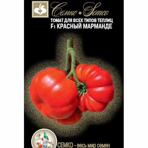 Томат Красный Марманде F1 Семко изображение 1 артикул 94111