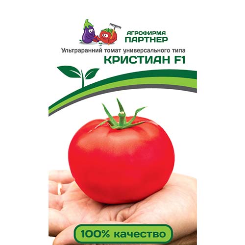 Томат Кристиан F1 Партнер изображение 1 артикул 81056