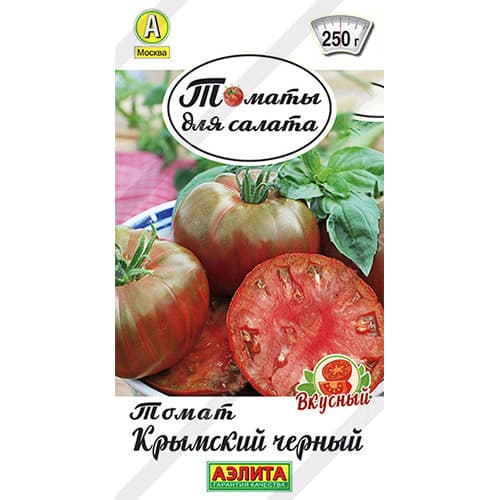 Томат Крымский черный Аэлита изображение 1 артикул 98676