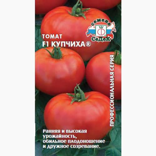 Томат Купчиха F1 Седек изображение 1 артикул 98106