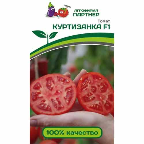 Томат Куртизанка F1 Партнер изображение 1 артикул 97279