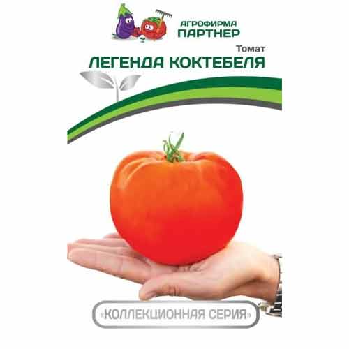 Томат Легенда Коктебеля Партнер артикул фото 1 Томат Легенда Коктебеля Партнер изображение 1 артикул 81057