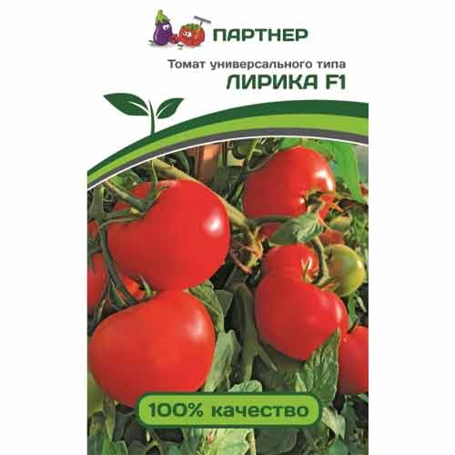 Томат Лирика F1 Партнер изображение 1 артикул 73463