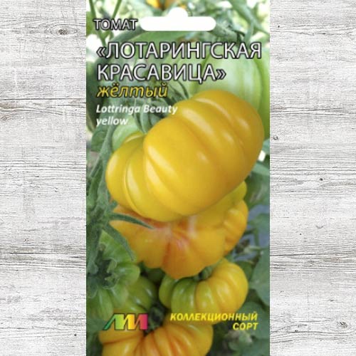 Томат Лотарингская красавица жёлтая изображение 1 артикул 83580