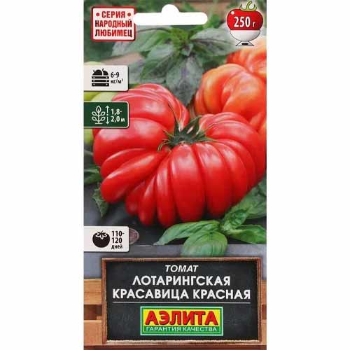 Томат Лотарингская красавица красная Аэлита изображение 1 артикул 40237