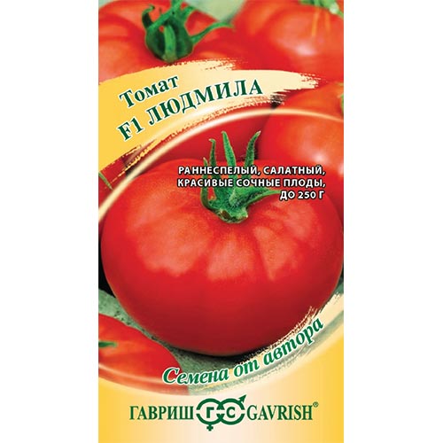 Томат Людмила F1 Гавриш артикул фото 1 Томат Людмила F1 Гавриш изображение 1 артикул 91853