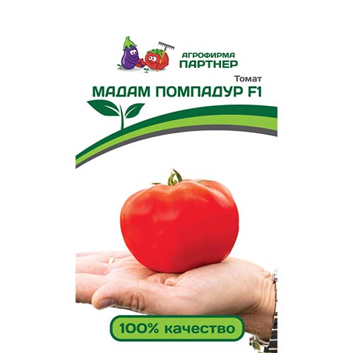 Томат Мадам Помпадур F1 Партнер изображение 1 артикул 81058