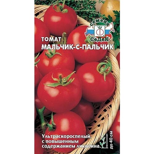 Томат Мальчик-с-пальчик Седек изображение 1 артикул 93580