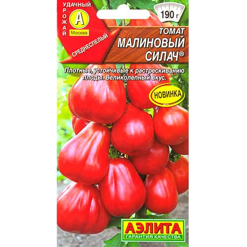 Томат Малиновый силач Аэлита изображение 1 артикул 98680