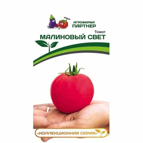 Томат Малиновый свет Партнер изображение 1 артикул 88065