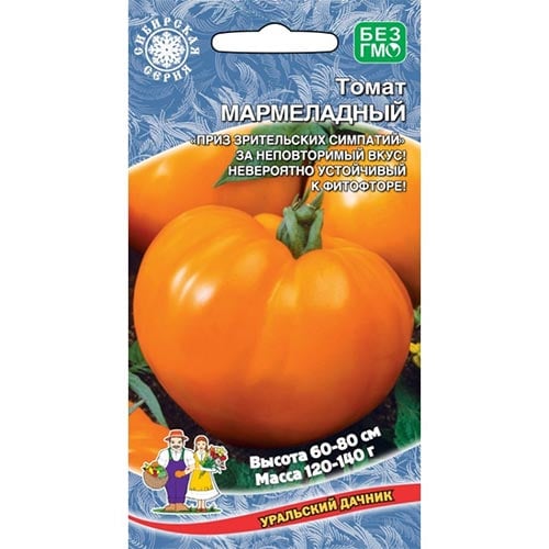 Томат Мармеладный Уральский дачник изображение 1 артикул 94716