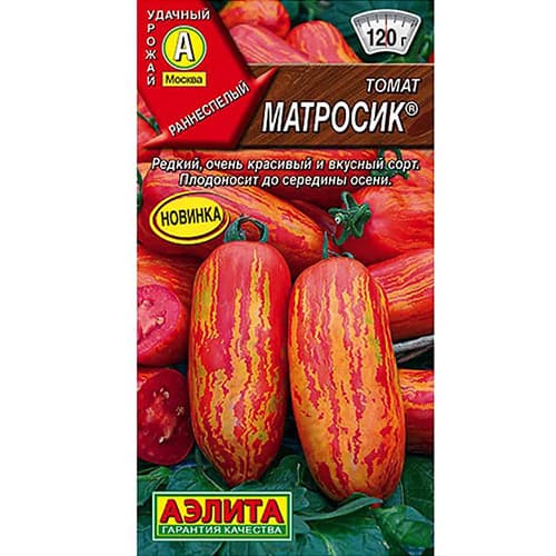 Томат Матросик Аэлита изображение 1 артикул 98683