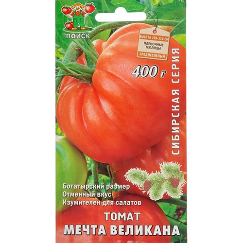 Томат Мечта великана Поиск изображение 1 артикул 92827