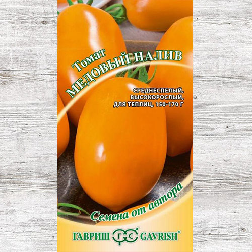 Томат Медовый налив Гавриш артикул фото 1 Томат Медовый налив Гавриш изображение 1 артикул 82283