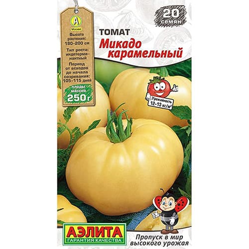 Томат Микадо карамельный Аэлита артикул фото 1 Томат Микадо карамельный Аэлита изображение 1 артикул 98689